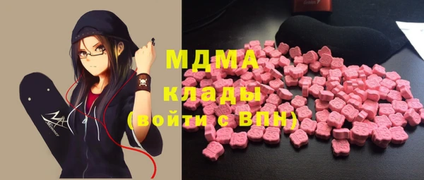 гашиш Кукмор