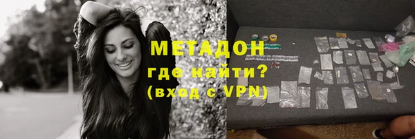 гашиш Кукмор