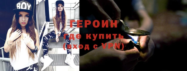 гашиш Кукмор
