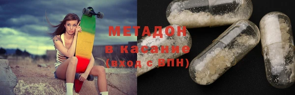 гашиш Кукмор