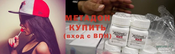 гашиш Кукмор