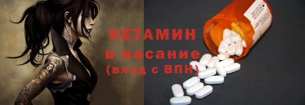 гашиш Кукмор