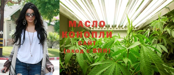 гашиш Кукмор