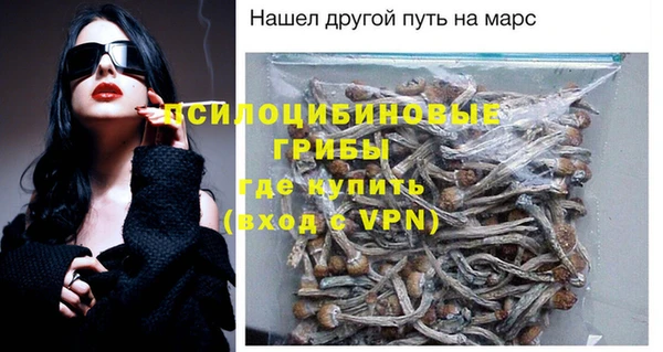 гашиш Кукмор