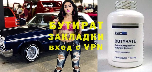 гашиш Кукмор