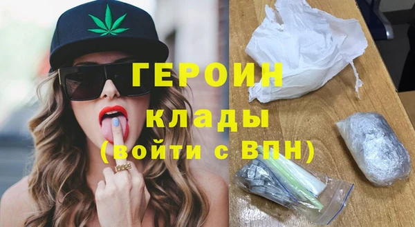 гашиш Кукмор
