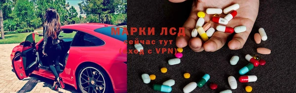 гашиш Кукмор