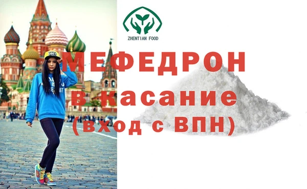 гашиш Кукмор