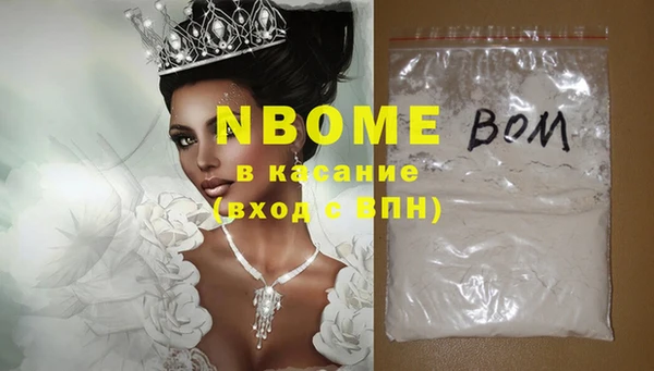 гашиш Кукмор