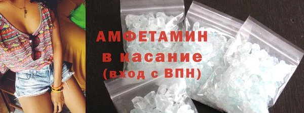 гашиш Кукмор