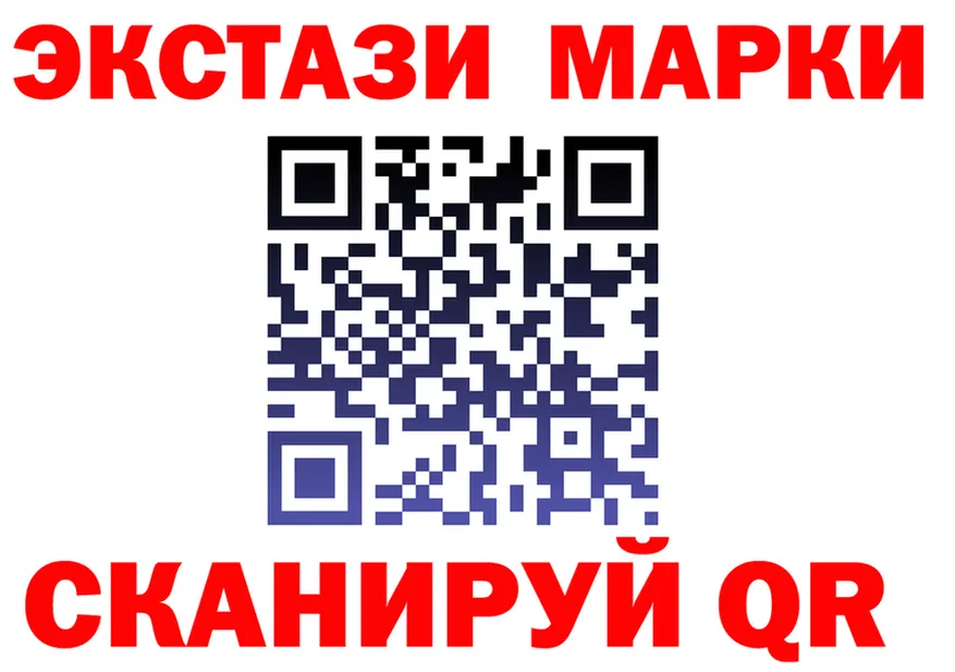 МЕФ мука маркетплейс это гидра Реутов